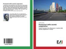 Bookcover of Prestazioni delle società cooperative