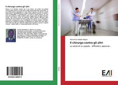 Bookcover of Il chirurgo contro gli altri