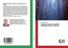 Bookcover of Problemi sociali e politici contemporanei in Russia