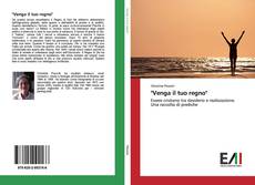 Portada del libro de "Venga il tuo regno"