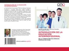Обложка INTRODUCCIÓN DE LA EDUCACIÓN INTERPROFESIONAL