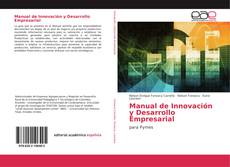 Manual de Innovación y Desarrollo Empresarial的封面