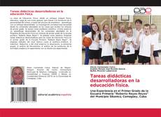 Обложка Tareas didácticas desarrolladoras en la educación física.