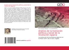Bookcover of Análisis de la transición política y social de la revolución egipcia