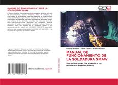 MANUAL DE FUNCIONAMIENTO DE LA SOLDADURA SMAW的封面