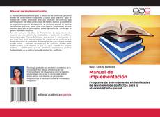 Обложка Manual de implementación