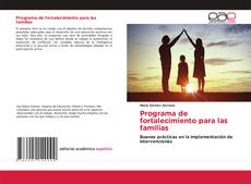 Programa de fortalecimiento para las familias的封面