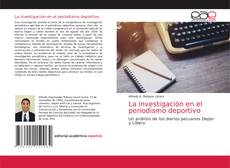 La investigación en el periodismo deportivo的封面