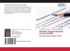 Обложка Gestión Organizacional en las PYMES