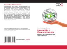 Innovación y Emprendimiento的封面