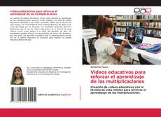 Vídeos educativos para reforzar el aprendizaje de las multiplicaciones的封面