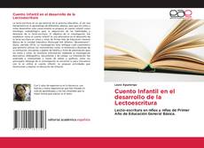 Bookcover of Cuento Infantil en el desarrollo de la Lectoescritura