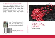 TRATADO DE PSICOLOGÍA DEL DEPORTE的封面