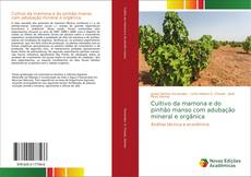 Capa do livro de Cultivo da mamona e do pinhão manso com adubação mineral e orgânica 