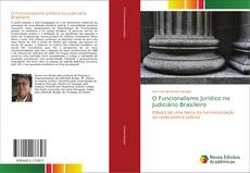 O Funcionalismo Jurídico no Judiciário Brasileiro的封面