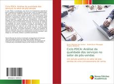 Capa do livro de Ciclo PDCA: Análise da qualidade dos serviços no setor de pós-vendas 