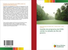Gestão do programa de ICMS verde no estado do Rio de Janeiro的封面
