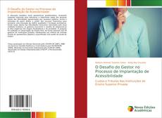 O Desafio do Gestor no Processo de Implantação de Acessibilidade的封面
