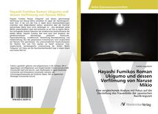 Copertina di Hayashi Fumikos Roman Ukigumo und dessen Verfilmung von Naruse Mikio