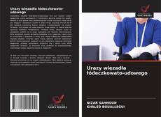 Copertina di Urazy więzadła łódeczkowato-udowego