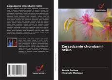 Capa do livro de Zarządzanie chorobami roślin 