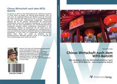 Portada del libro de Chinas Wirtschaft nach dem WTO-Beitritt