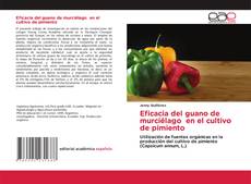 Обложка Eficacia del guano de murciélago en el cultivo de pimiento