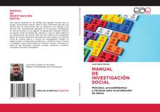 Обложка MANUAL DE INVESTIGACIÓN SOCIAL