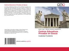 Обложка Centros Educativos Privados en Grecia