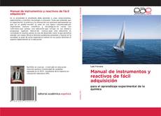 Обложка Manual de instrumentos y reactivos de fácil adquisición