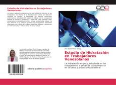 Portada del libro de Estudio de Hidratación en Trabajadores Venezolanos
