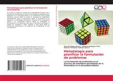 Обложка Metodología para planificar la formulación de problemas