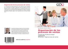 Обложка Organización de los procesos de ventas