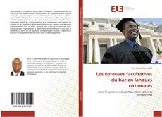Portada del libro de Les épreuves facultatives du bac en langues nationales
