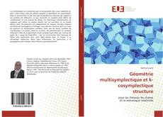 Обложка Géométrie multisymplectique et k-cosymplectique structure