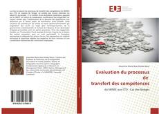 Обложка Evaluation du processus de transfert des compétences