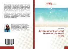 Développement personnel et construction du soi scolaire的封面