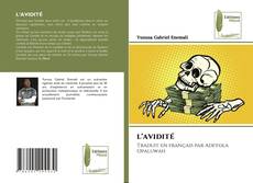 Couverture de L’AVIDITÉ