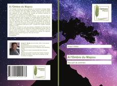 Bookcover of À l'Ombre du Mapou