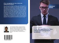 Обложка CTA - An algorithm for time critical task assignment problems