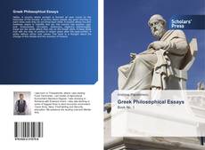 Greek Philosophical Essays的封面