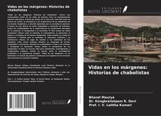 Capa do livro de Vidas en los márgenes: Historias de chabolistas 