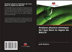 Analyse physico-chimique de l'eau dans la région de BALCO kitap kapağı