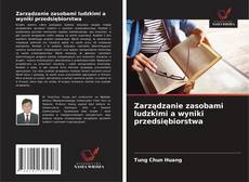 Copertina di Zarządzanie zasobami ludzkimi a wyniki przedsiębiorstwa