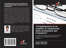 Copertina di “Progettazione di un sistema di valutazione delle prestazioni per l'industria”