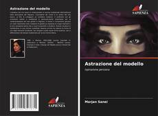 Borítókép a  Astrazione del modello - hoz