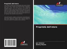 Обложка Proprietà dell'etere