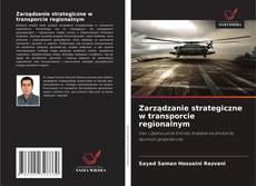 Copertina di Zarządzanie strategiczne w transporcie regionalnym