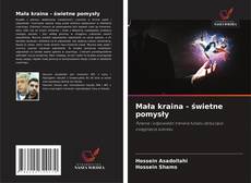 Mała kraina - świetne pomysły的封面
