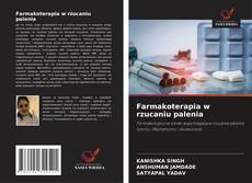 Copertina di Farmakoterapia w rzucaniu palenia